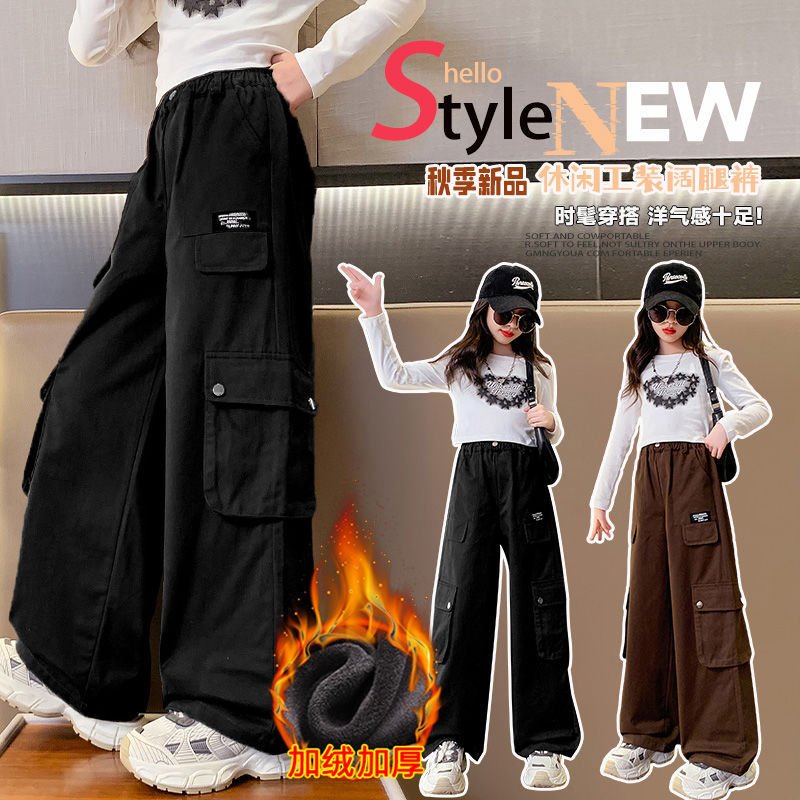 Corduroy Pant Warm - Pantaloni cargo invernali per ragazze adolescenti