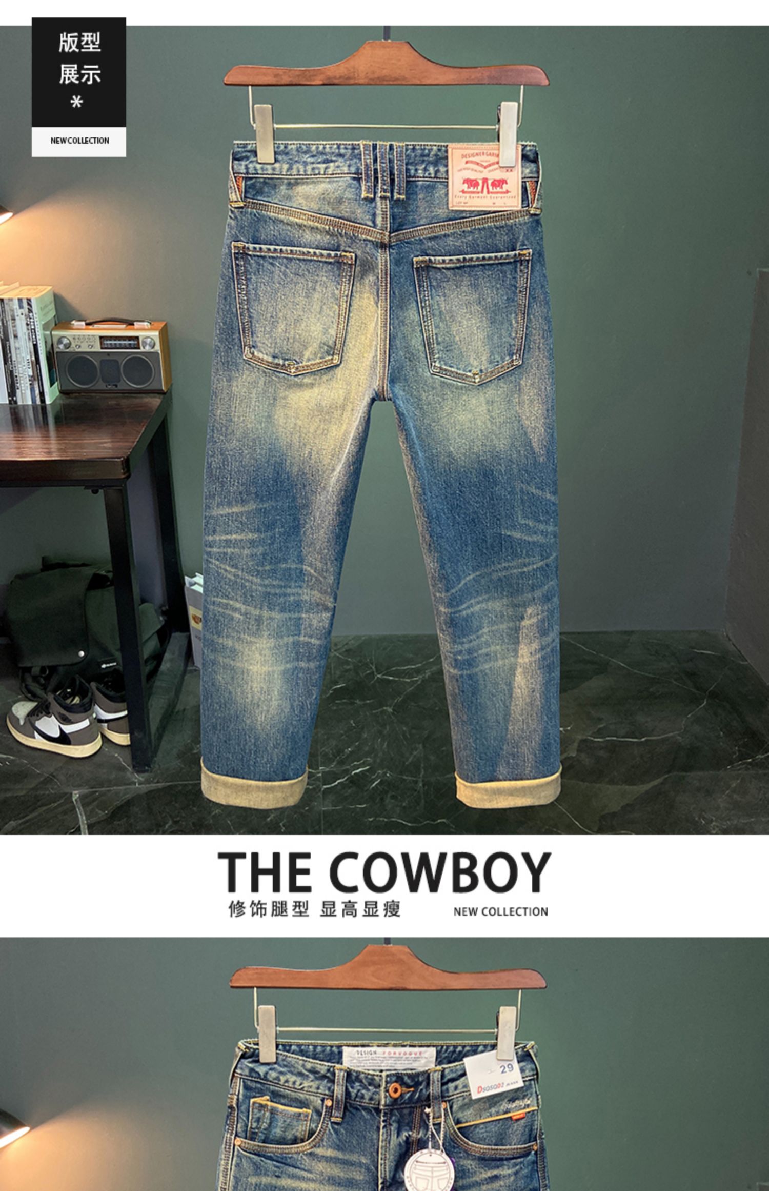 Jeans in denim con cimosa ross - Levis Jeans 501 recensione e prezzo