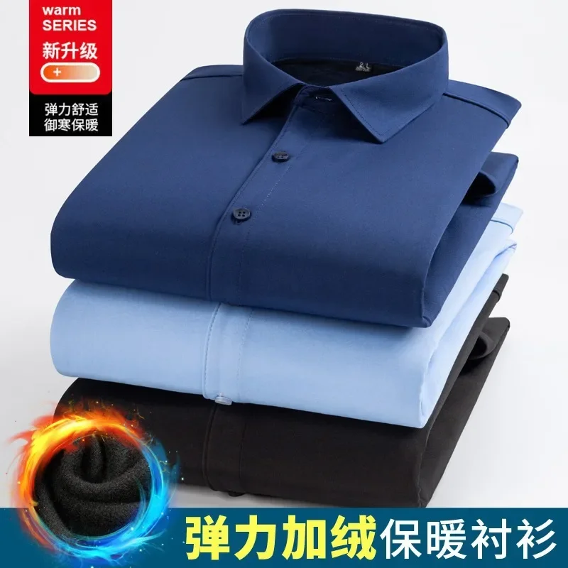 Camicia da Uomo a Maniche Lung - Flannel Shirt Lined recensione e prezzo
